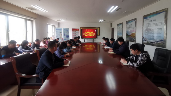 万利官网(中国)唯一官方网站