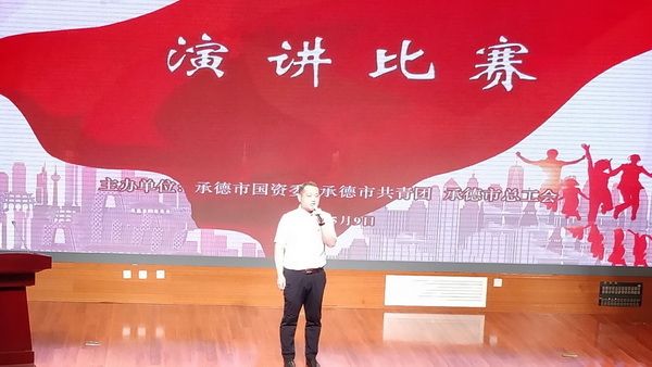 万利官网(中国)唯一官方网站