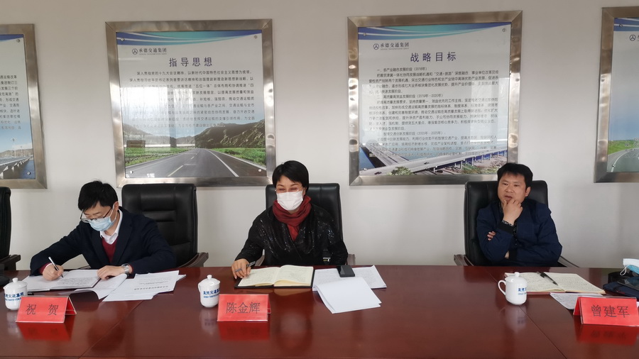 万利官网(中国)唯一官方网站