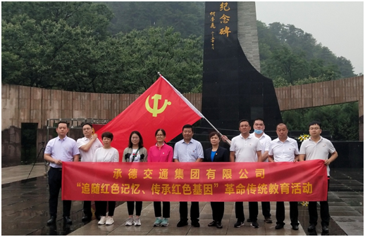 万利官网(中国)唯一官方网站