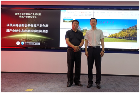 万利官网(中国)唯一官方网站