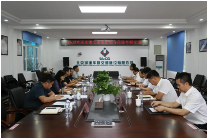 万利官网(中国)唯一官方网站
