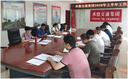 万利官网(中国)唯一官方网站