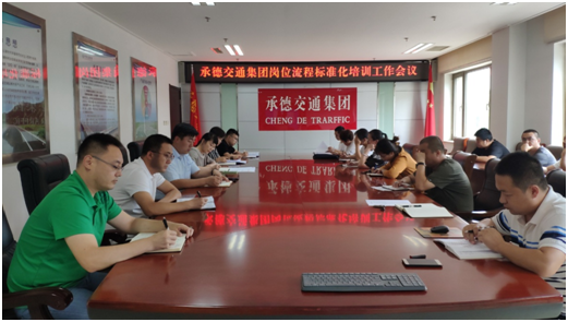万利官网(中国)唯一官方网站
