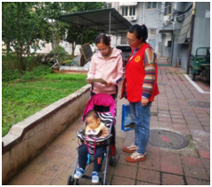 万利官网(中国)唯一官方网站
