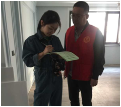 万利官网(中国)唯一官方网站
