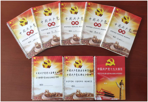万利官网(中国)唯一官方网站