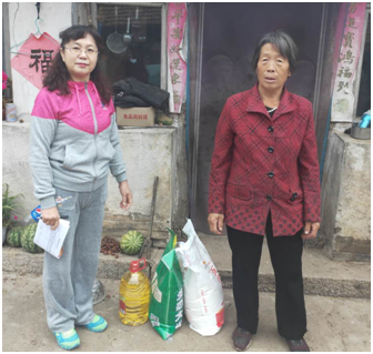 万利官网(中国)唯一官方网站