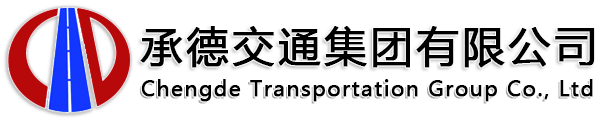 河北省企业国有资产监视治理实验步伐_承德万利官网有限公司_承德万利官网有限公司