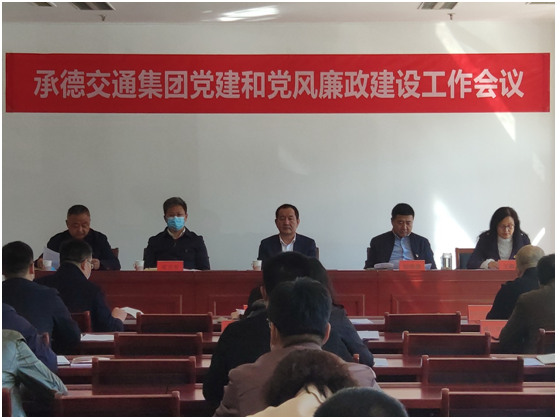 万利官网(中国)唯一官方网站