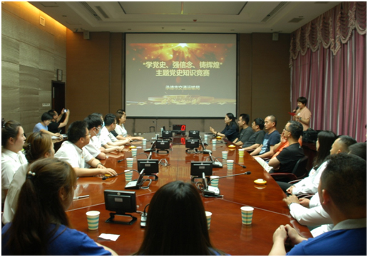 万利官网(中国)唯一官方网站
