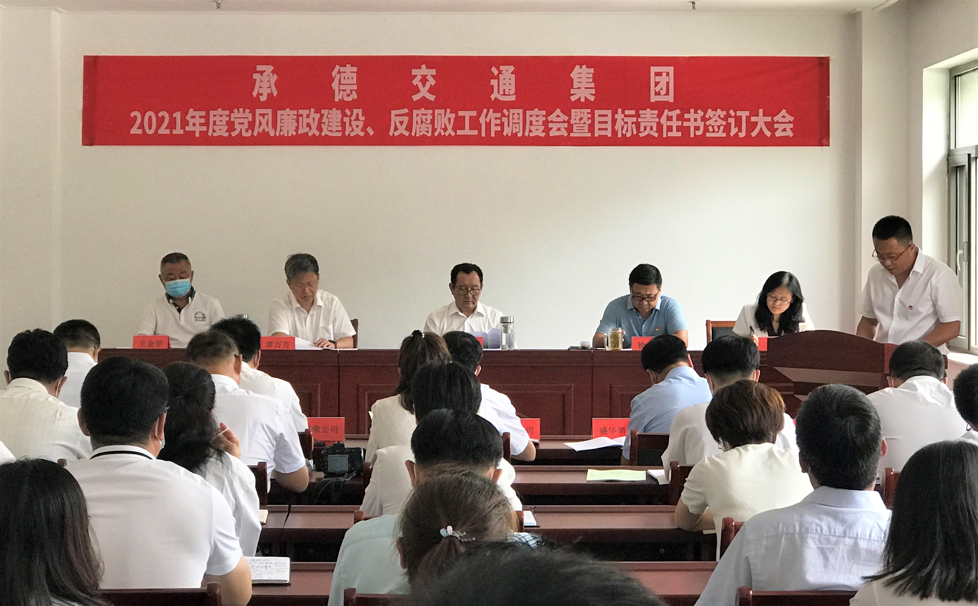 万利官网(中国)唯一官方网站