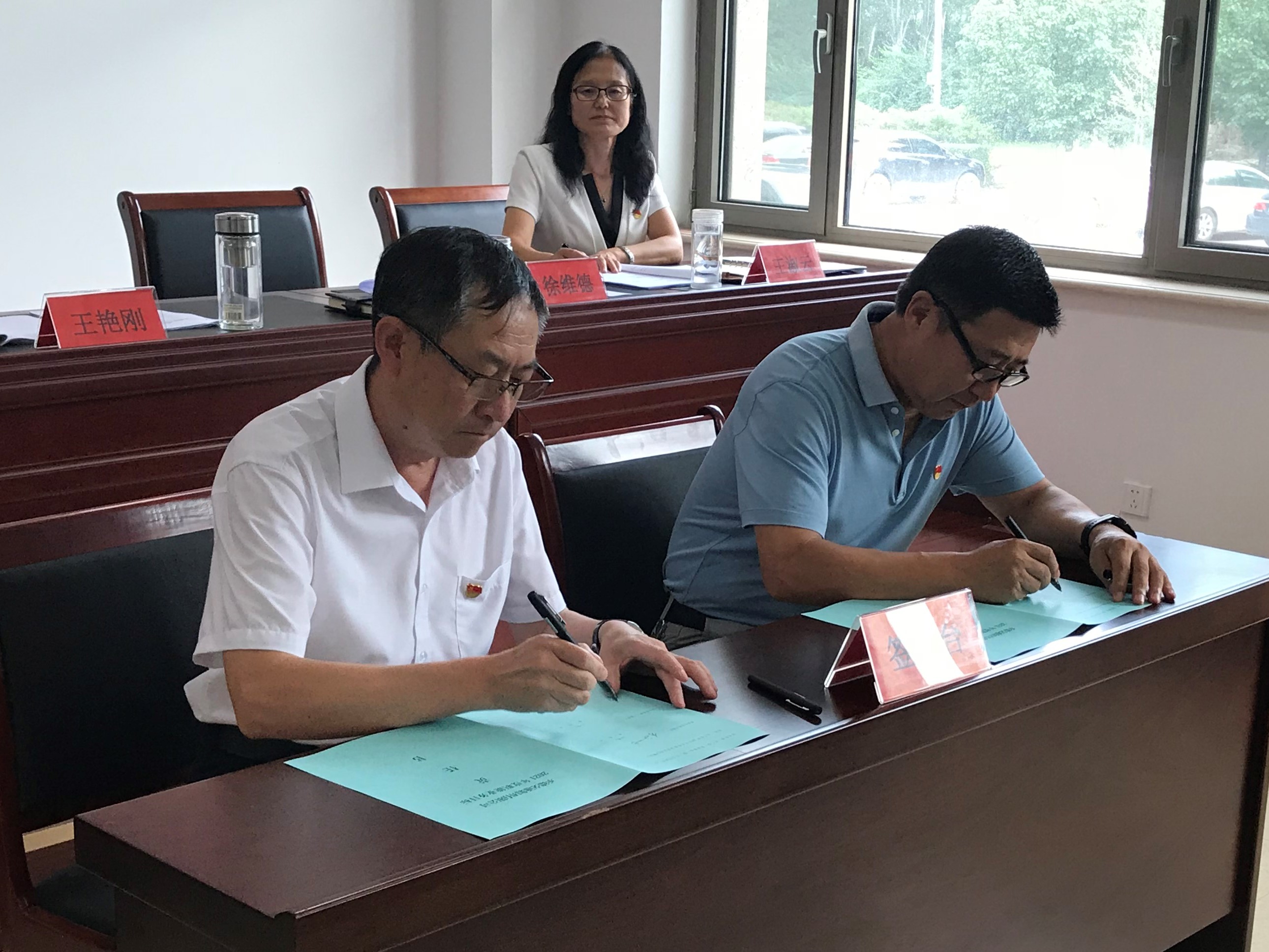 万利官网(中国)唯一官方网站