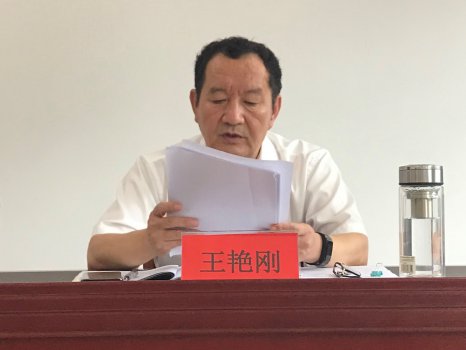 万利官网(中国)唯一官方网站