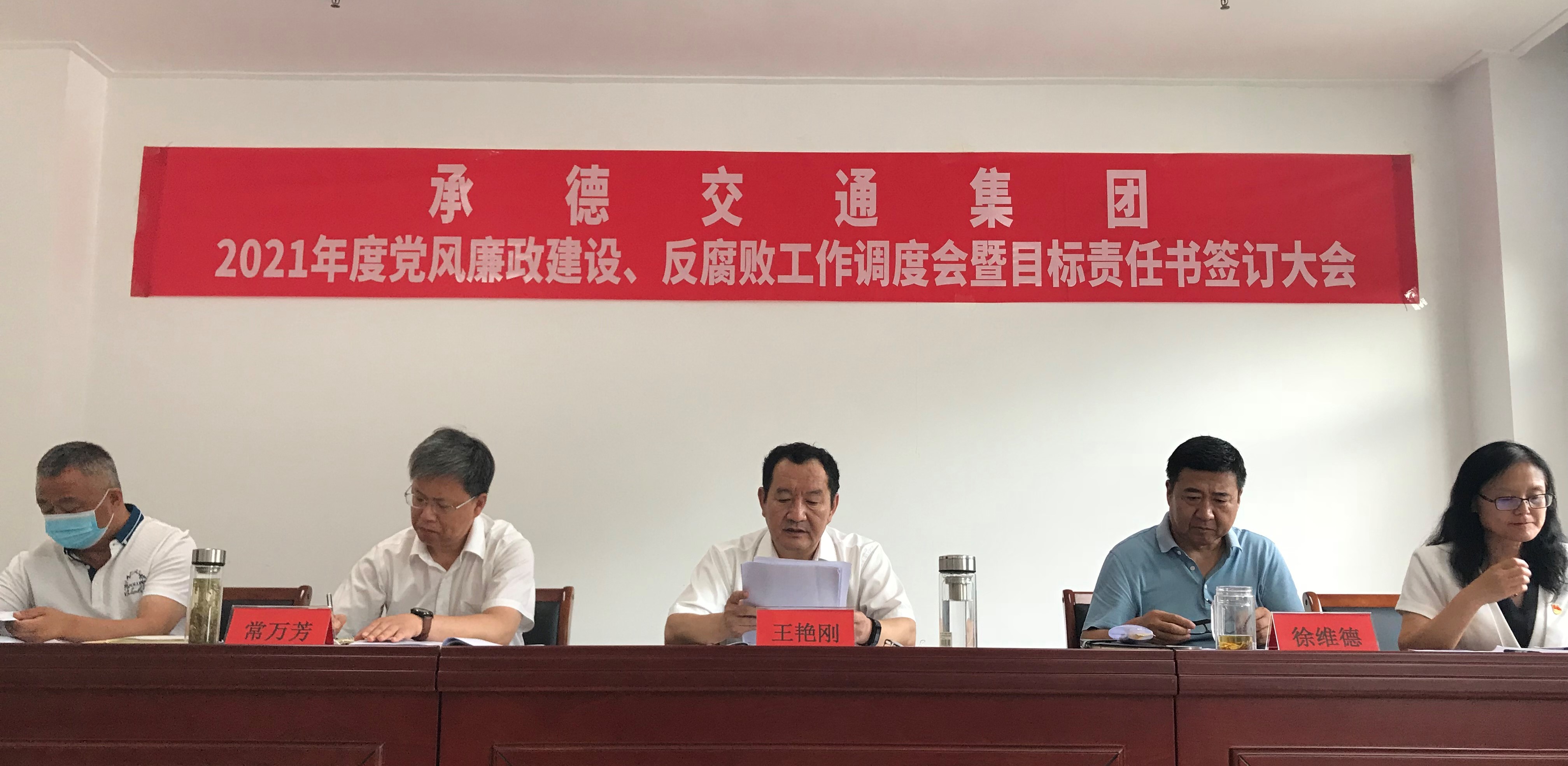 万利官网(中国)唯一官方网站