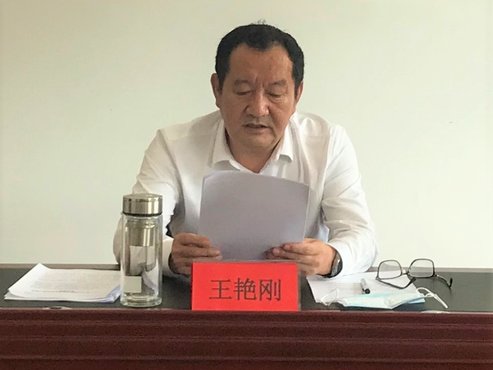 万利官网(中国)唯一官方网站