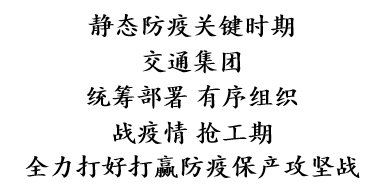 万利官网(中国)唯一官方网站