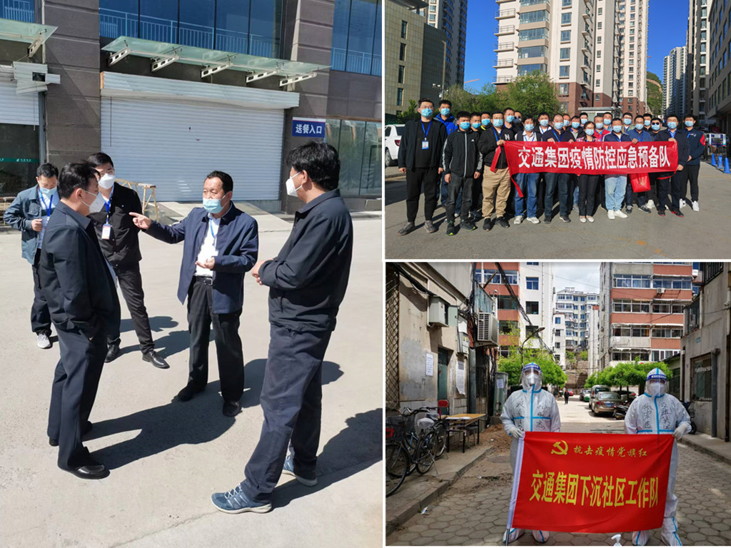 万利官网(中国)唯一官方网站