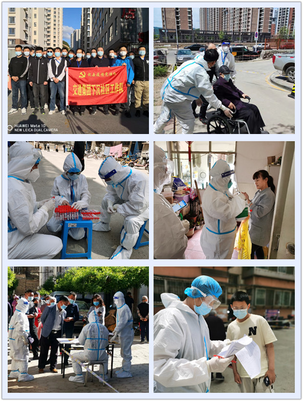 万利官网(中国)唯一官方网站