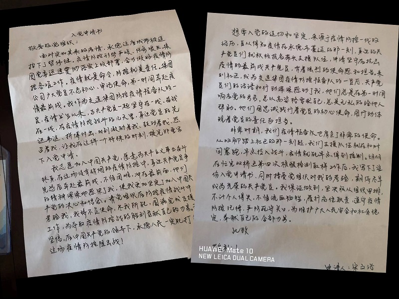 万利官网(中国)唯一官方网站