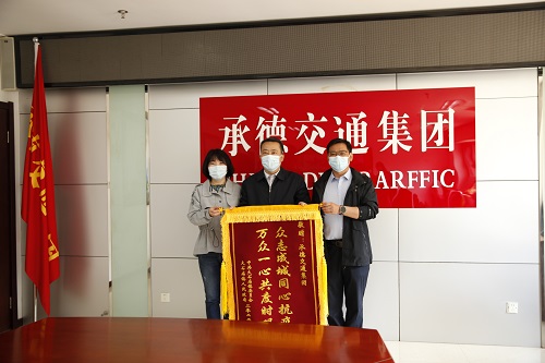 万利官网(中国)唯一官方网站