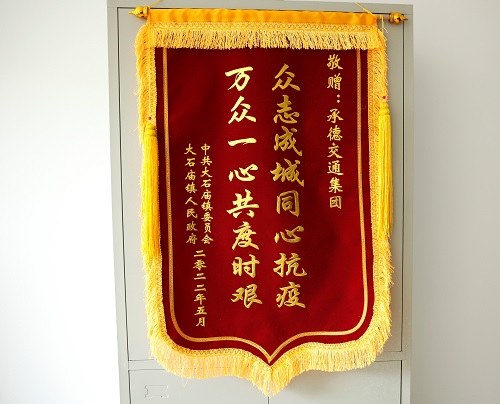 万利官网(中国)唯一官方网站