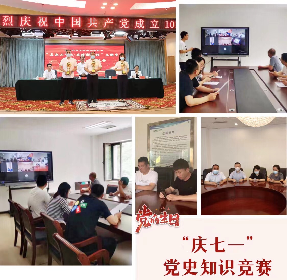 万利官网(中国)唯一官方网站
