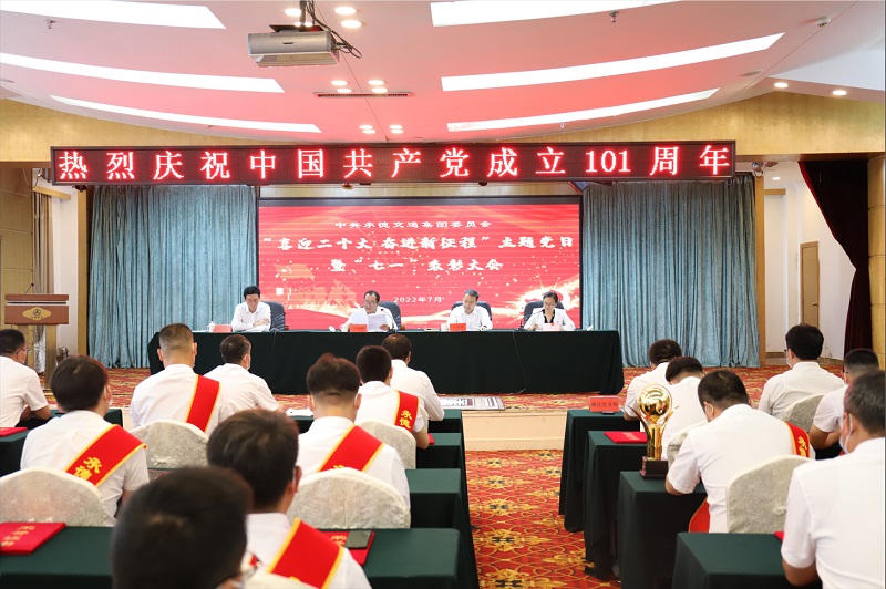万利官网(中国)唯一官方网站