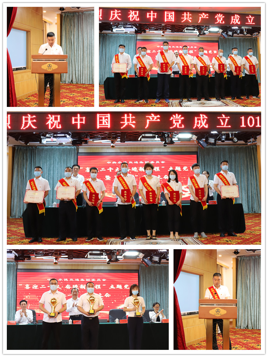 万利官网(中国)唯一官方网站